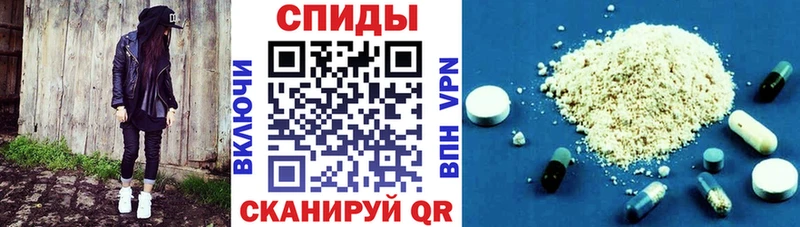 OMG зеркало Котельнич АМФЕТАМИН Premium