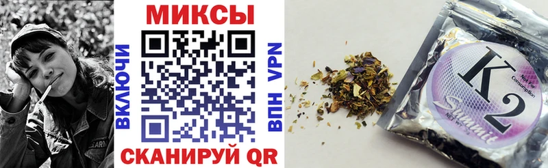 где найти   Котельнич  OMG рабочий сайт  Бутират 99% 