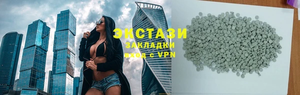 кокаин VHQ Иннополис