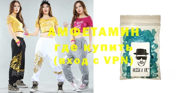 марки nbome Инсар