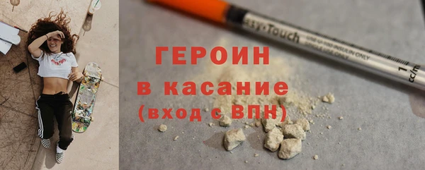 кокаин VHQ Иннополис