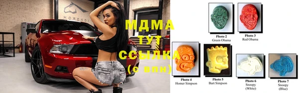 кокаин VHQ Иннополис