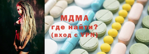 кокаин VHQ Иннополис