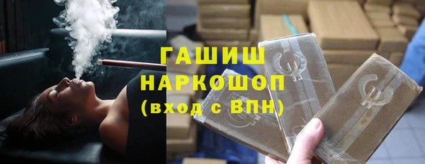 марки lsd Зерноград
