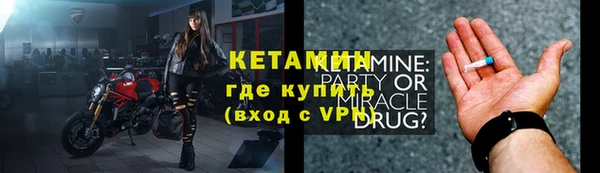 кокаин VHQ Иннополис