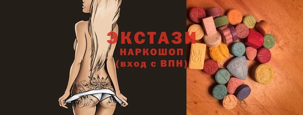 СК Инта