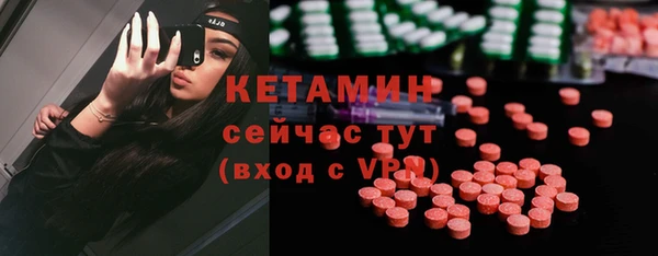 СК Инта