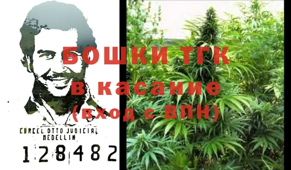 кокаин VHQ Иннополис