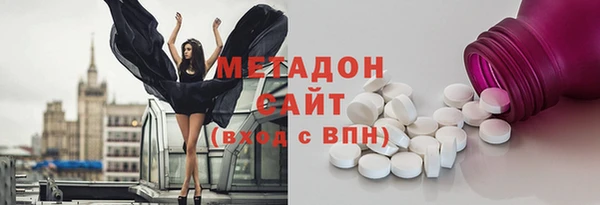 марки nbome Инсар