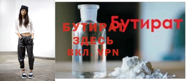 каннабис Каменка