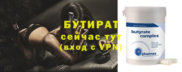 МДПВ Заволжье