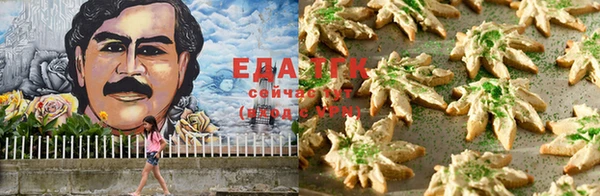 марки nbome Инсар