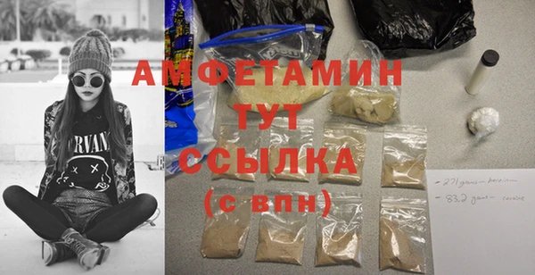 кокаин VHQ Иннополис