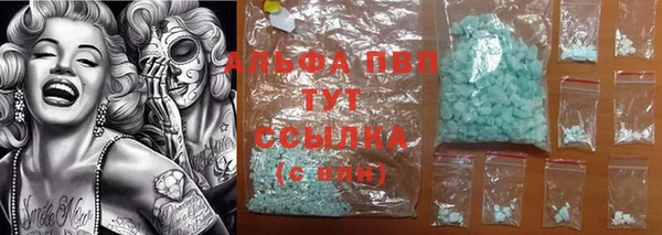 кокаин VHQ Иннополис