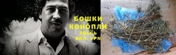 кристаллы Зеленодольск