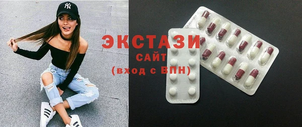 марки nbome Инсар