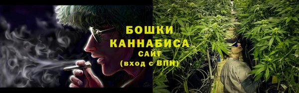 экстази Зеленокумск