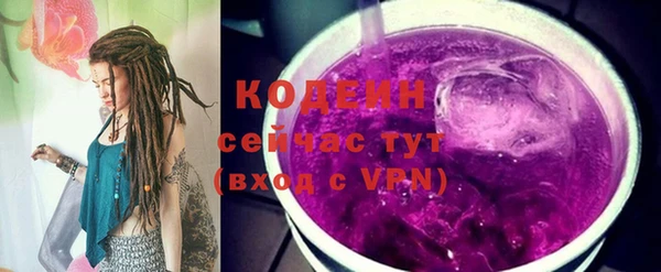 кокаин VHQ Иннополис