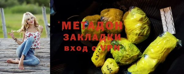 СК Инта