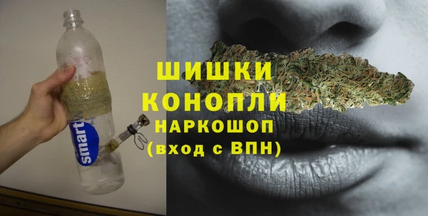 кокаин VHQ Каменск-Шахтинский